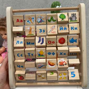 Игровой набор МДИ Счеты-Алфавит: отзыв пользователя Детский Мир