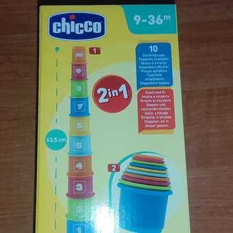 Игрушка развивающая Chicco Башня 00007511000000: отзыв пользователя Детский Мир