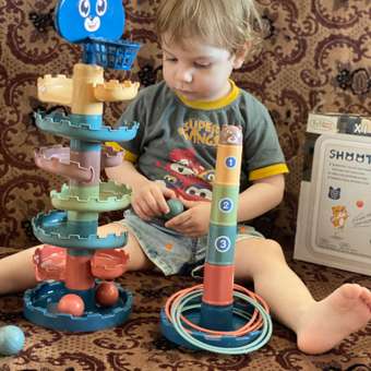 Развивающая игрушка GRACE HOUSE горка с шариками с кольцебросом: отзыв пользователя Детский Мир