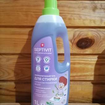 Гель для стирки SEPTIVIT Premium EXTRA CLEAN для цветного 5л: отзыв пользователя Детский Мир