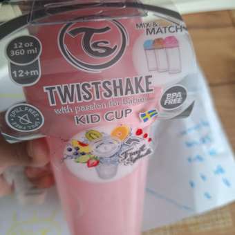 Поильник Twistshake непроливайка: отзыв пользователя Детский Мир