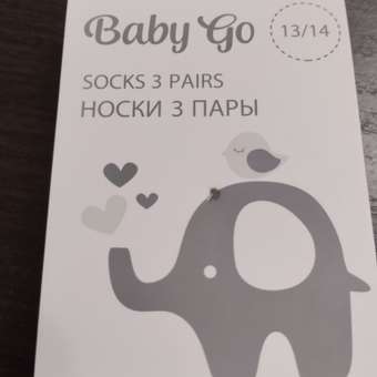 Носки 3 пары BabyGo: отзыв пользователя ДетМир