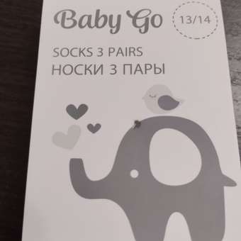 Носки Baby Gо 3 пары: отзыв пользователя Детский Мир