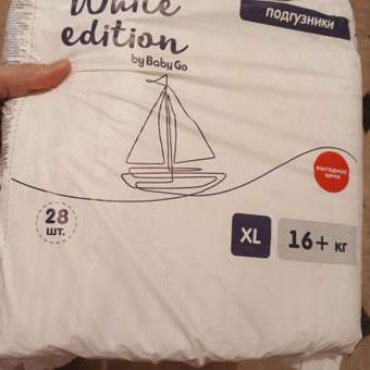 Подгузники White Edition XL 16+кг 28шт: отзыв пользователя ДетМир