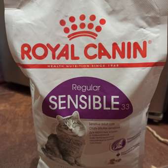Корм сухой для кошек ROYAL CANIN Sensible 33 2кг с чувствительной пищеварительной системой: отзыв пользователя. Зоомагазин Зоозавр