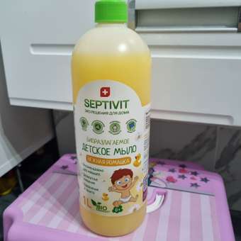 Детское жидкое мыло SEPTIVIT Premium Ромашка 1л: отзыв пользователя Детский Мир