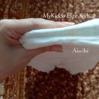 Трусики MyKiddo Elite Kids L 72 шт.: отзыв пользователя Детский Мир