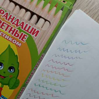 Карандаши цветные Josef otten Для рисования: отзыв пользователя Детский Мир