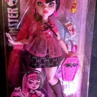 Кукла Monster High Day Out Draculaura HKY71: отзыв пользователя ДетМир