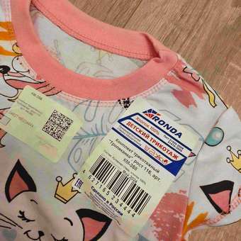 Футболка и шорты DANKIDS: отзыв пользователя Детский Мир
