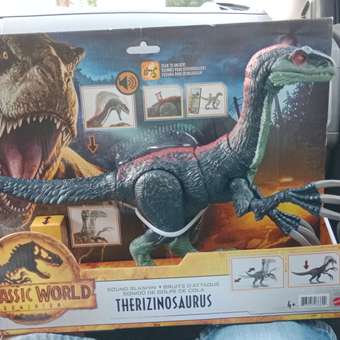 Фигурка Jurassic World Рычащий динозавр с когтями GWD65: отзыв пользователя ДетМир