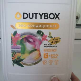 Эко-кондиционер для белья DUTYBOX универсальный 5 л гипоаллергенный 0+: отзыв пользователя Детский Мир