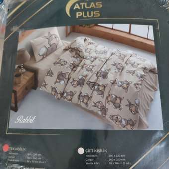 Комплект постельного белья ATLASPLUS кролик полутороспальный: отзыв пользователя Детский Мир