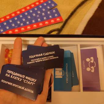 Настольная игра ORIGAMI Миллионер Deluxe: отзыв пользователя ДетМир