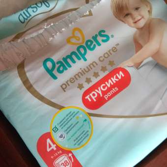 Подгузники-трусики Pampers Premium Care Pants 4 9-15кг 38шт: отзыв пользователя ДетМир