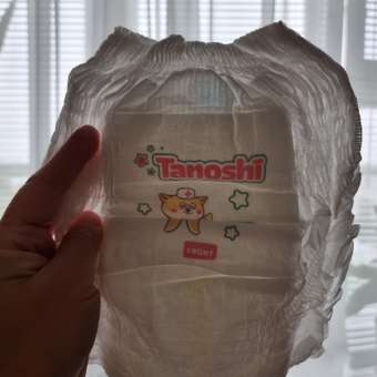 Трусики Tanoshi XXL (17-25 кг) 26 шт.: отзыв пользователя ДетМир