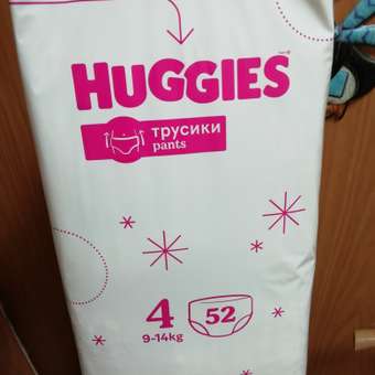 Подгузники-трусики для девочек Huggies 4 9-14кг 104шт: отзыв пользователя Детский Мир