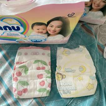 Подгузники MANU Comfort для новорожденных NB (до 5 кг) 34 шт.: отзыв пользователя Детский Мир