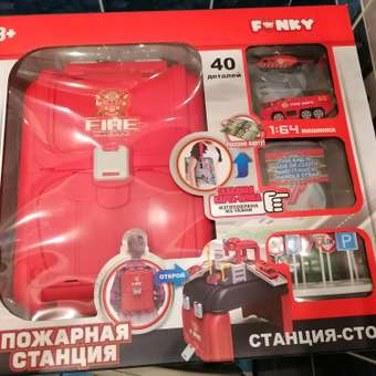Парковка Funky Toys Пожарная станция многоуровневый: отзыв пользователя ДетМир