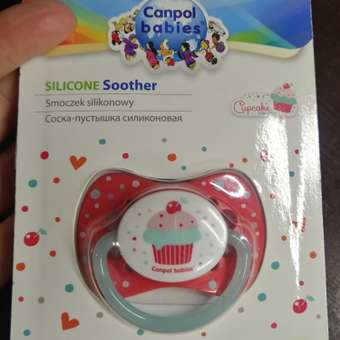 Пустышка Canpol Babies Cupcake с 6месяцев Розовая: отзыв пользователя Детский Мир