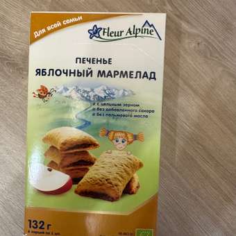 Печенье Fleur Alpine яблочный мармелад 132г с 3лет: отзыв пользователя Детский Мир