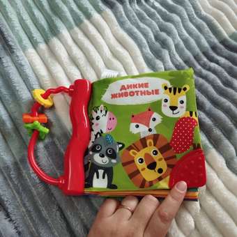 Игрушка BabyGo книжка Лес: отзыв пользователя Детский Мир