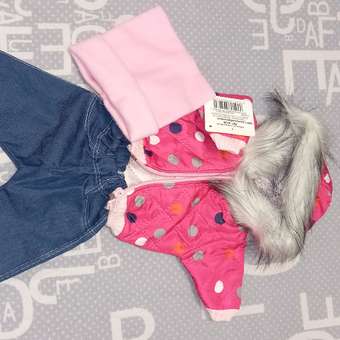Комплект для пупса Модница 43-48 см: куртка с опушкой джинсы и шапочка 6120 розовый-розовый: отзыв пользователя Детский Мир