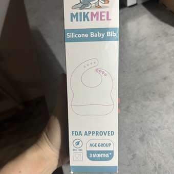 Детский силиконовый нагрудник MIKMEL для кормления мягкий с карманом и застежкой Dark Pink: отзыв пользователя Детский Мир
