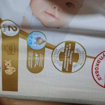 Подгузники Huggies Elite Soft для новорожденных 2 4-6кг 82шт: отзыв пользователя Детский Мир