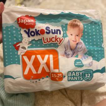 Трусики YokoSun Econom XXL 32 шт.: отзыв пользователя Детский Мир