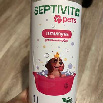 Шампунь для собак SEPTIVIT Premium 1 л: отзыв пользователя. Зоомагазин Зоозавр