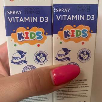 Биологически активная добавка Risingstar Витамин Д3 иммуно кидс 20мл: отзыв пользователя Детский Мир