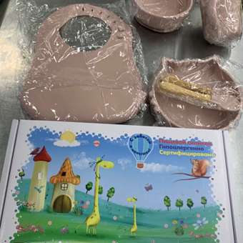 Набор детской посуды PlayKid бледно-розовый: отзыв пользователя Детский Мир