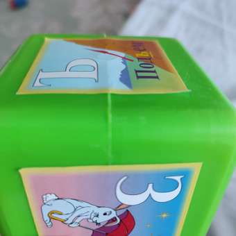 Кубики Юг-Пласт азбука 10 деталей пластик: отзыв пользователя Детский Мир
