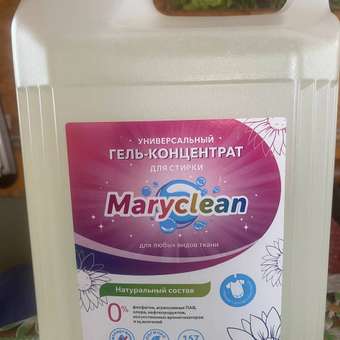 Универсальный гель-концентрат Maryclean для стирки любых видов ткани 5 кг: отзыв пользователя Детский Мир