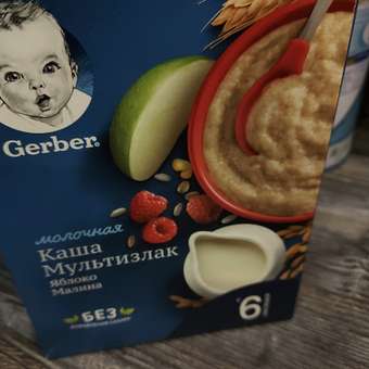 Каша молочная Gerber мультизлаковая с яблоком и малиной 180г с 6месяцев: отзыв пользователя Детский Мир