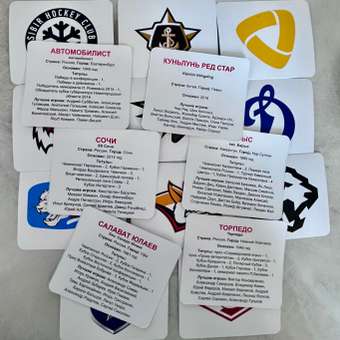 Развивающие обучающие карточки Крокуспак Хоккейные клубы 24 шт: отзыв пользователя Детский Мир