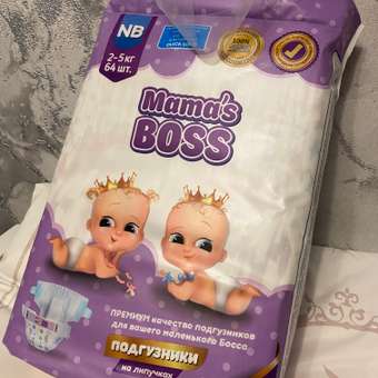 Подгузники на липучках Mamas BOSS размер NB до 4 кг 64 шт: отзыв пользователя Детский Мир