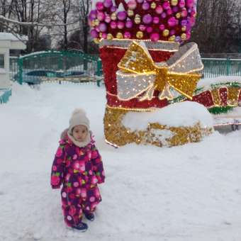 Комбинезон Premont: отзыв пользователя Детский Мир