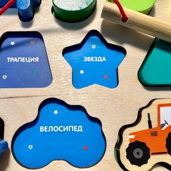 Магнитная рыбалка сортер Алатойс Пазл деревянный Монтессори 6 игр в одной: отзыв пользователя Детский Мир