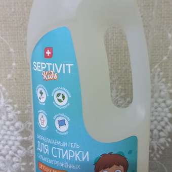 Гель для стирки SEPTIVIT Premium для Сильнозагрязненных белых вещей Extra Clean 1л: отзыв пользователя Детский Мир
