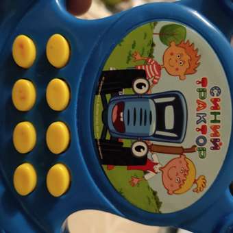 Игрушка Умка Синий трактор Руль музыкальная 338494: отзыв пользователя Детский Мир