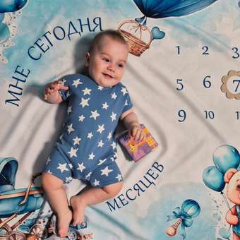 Песочник Baby Gо: отзыв пользователя Детский Мир