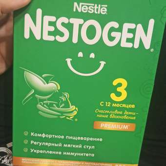 Молочко Nestogen 3 300г с 12месяцев: отзыв пользователя ДетМир