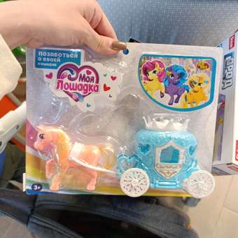 Игровой набор Abtoys Моя лошадка: отзыв пользователя Детский Мир