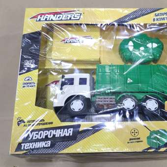 Мусоровоз РУ Handers: отзыв пользователя Детский Мир