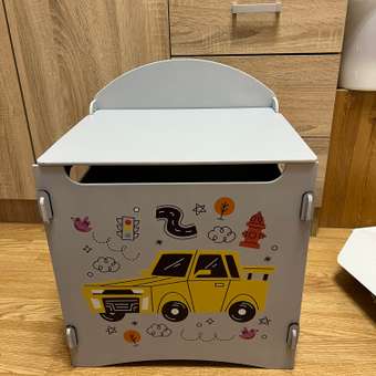Ящик для хранения игрушек Alubalu серый: отзыв пользователя Детский Мир