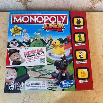 Игра настольная Monopoly Джуниор A6984: отзыв пользователя Детский Мир