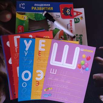 Игра настольная Vladi Toys с маркером Пиши и вытирай Буквы и слова: отзыв пользователя Детский Мир