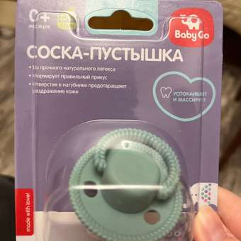 Пустышка BabyGo латекс классическая от 0 мес. 1 шт.: отзыв пользователя ДетМир